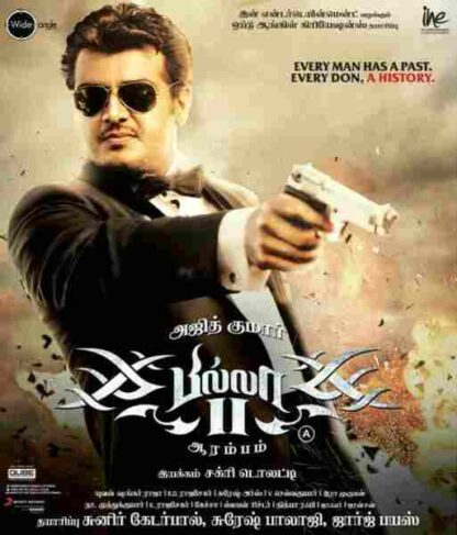 Billa 2 (2012) with English Subtitles on DVD - Image 5