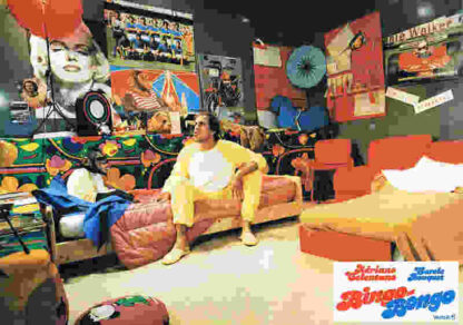 Bingo Bongo (1982) with English Subtitles on DVD - Image 2
