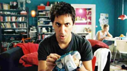 Bit by Bit (2002) with English Subtitles on DVD