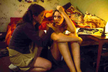Bittere Unschuld (1999) with English Subtitles on DVD - Image 2