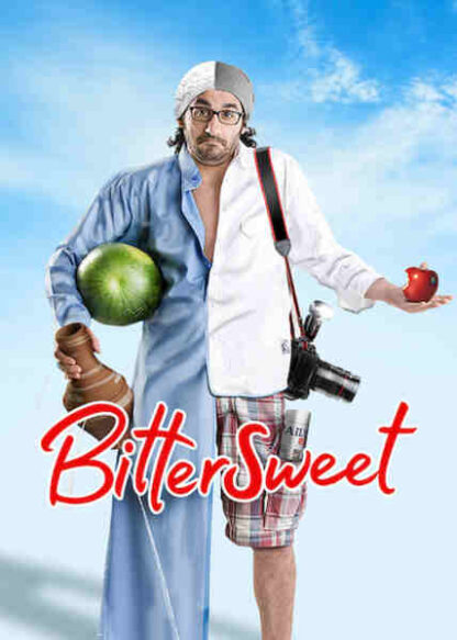 Bittersweet (2010) with English Subtitles on DVD