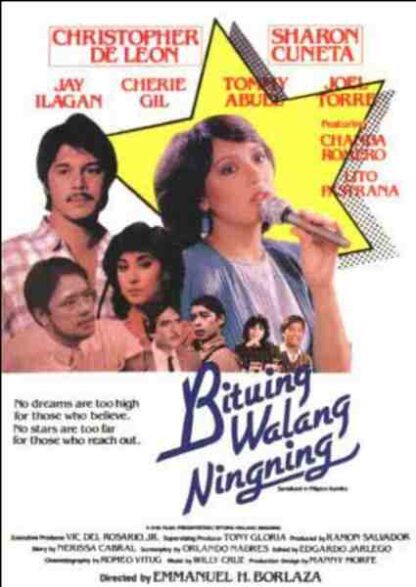 Bituing walang ningning (1985) with English Subtitles on DVD - Image 2