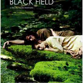 Black Field (2009) with English Subtitles on DVD