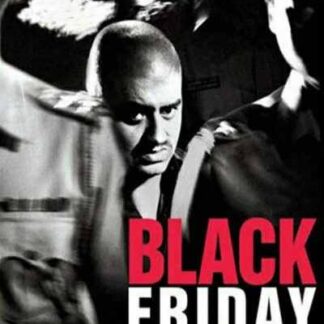 Black Friday (2004) with English Subtitles on DVD