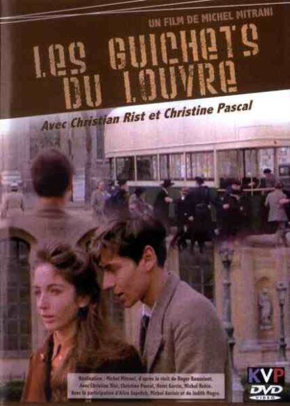 Black Thursday (1974) with English Subtitles on DVD - Image 3