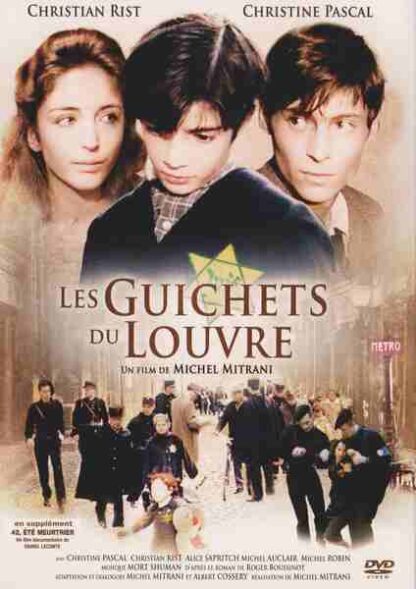 Black Thursday (1974) with English Subtitles on DVD - Image 4