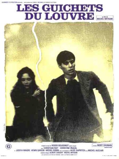 Black Thursday (1974) with English Subtitles on DVD - Image 5
