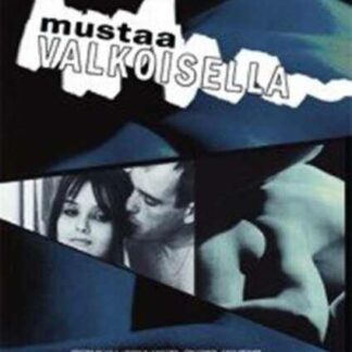 Black on White (1968) with English Subtitles on DVD