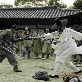 Blades of Blood (2010) with English Subtitles on DVD