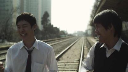 Bleak Night (2010) with English Subtitles on DVD - Image 2