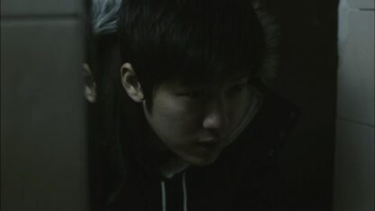Bleak Night (2010) with English Subtitles on DVD - Image 4