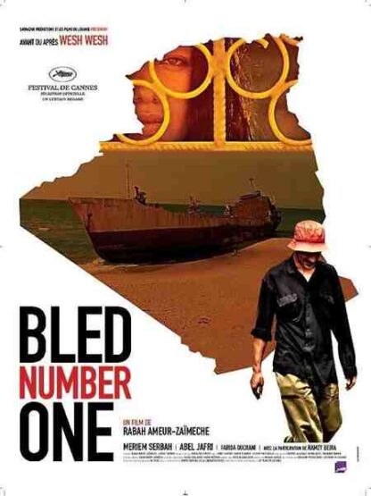 Bled Number One (2006) with English Subtitles on DVD - Image 2