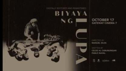 Blessings of the Land (1959) with English Subtitles on DVD - Image 3