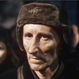 Blokada: Leningradskiy metronom, Operatsiya Iskra (1977) with English Subtitles on DVD