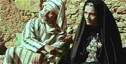 Blood Wedding (1977) with English Subtitles on DVD - Image 2