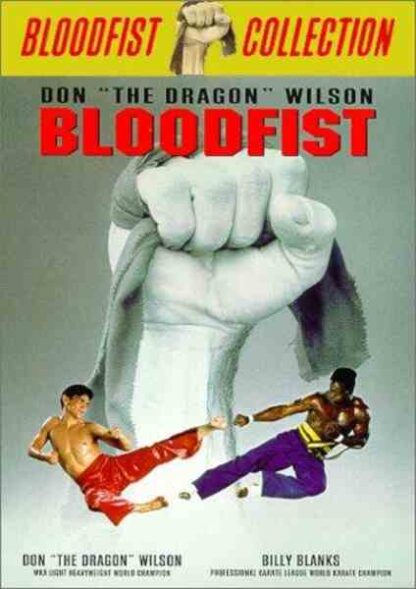 Bloodfist (1989) Starring Don Wilson on DVD - Image 3