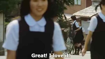 Blue (2002) with English Subtitles on DVD