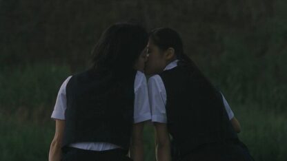 Blue (2002) with English Subtitles on DVD - Image 2
