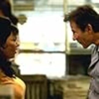 Blue in the Face (1995) Starring Lou Reed on DVD