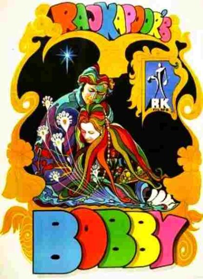 Bobby (1973) with English Subtitles on DVD