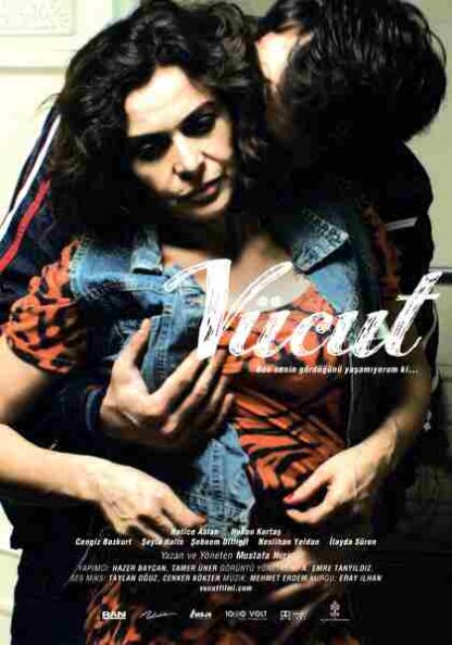 Body (2011) with English Subtitles on DVD