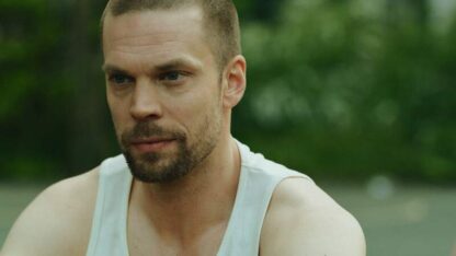 Body Fat Index of Love (2012) with English Subtitles on DVD - Image 3