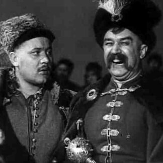 Bogdan Khmelnitskiy (1941) with English Subtitles on DVD