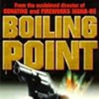 Boiling Point (1990) with English Subtitles on DVD