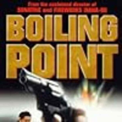 Boiling Point (1990) with English Subtitles on DVD - Image 2
