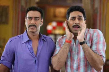 Bol Bachchan (2012) with English Subtitles on DVD - Image 2