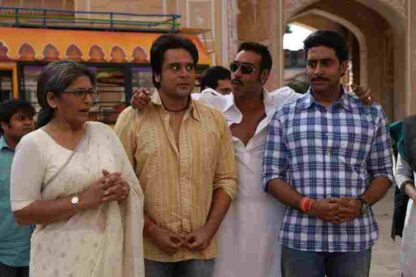 Bol Bachchan (2012) with English Subtitles on DVD - Image 3