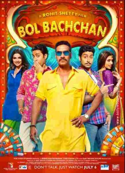 Bol Bachchan (2012) with English Subtitles on DVD - Image 5