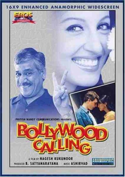 Bollywood Calling (2001) Starring Pat Cusick on DVD - Image 2
