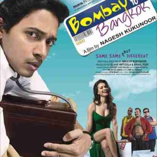 Bombay to Bangkok (2008) with English Subtitles on DVD