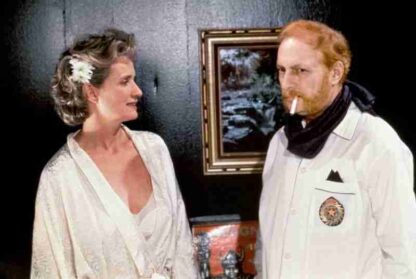 Bonsoir (1994) with English Subtitles on DVD