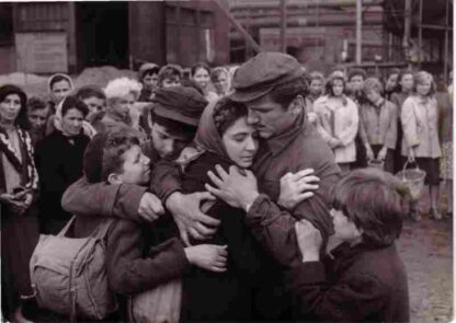 Boom Town (1961) with English Subtitles on DVD - Image 2