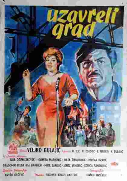 Boom Town (1961) with English Subtitles on DVD - Image 5
