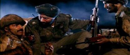 Border (1997) with English Subtitles on DVD - Image 2