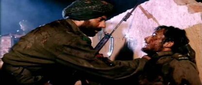 Border (1997) with English Subtitles on DVD - Image 3