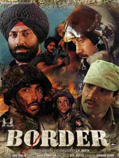 Border (1997) with English Subtitles on DVD - Image 5