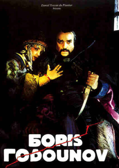 Boris Godounov (1989) with English Subtitles on DVD