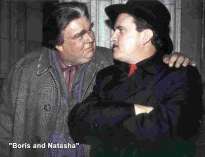 Boris and Natasha (1992) Starring Sally Kellerman on DVD