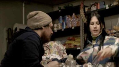 Born and Bred (2006) with English Subtitles on DVD - Image 3