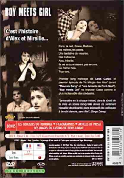 Boy Meets Girl (1984) with English Subtitles on DVD - Image 3
