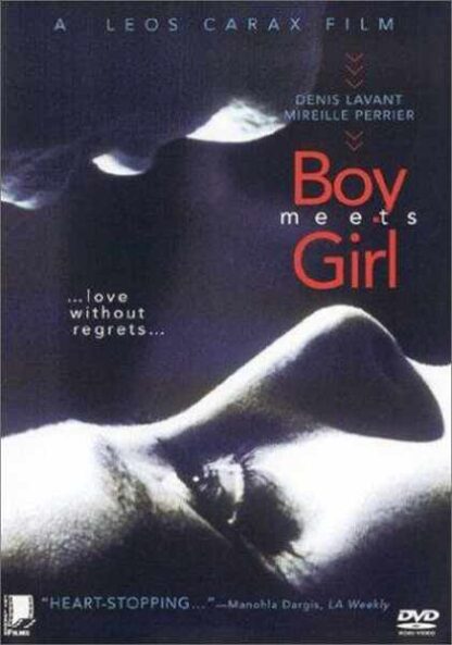 Boy Meets Girl (1984) with English Subtitles on DVD - Image 5