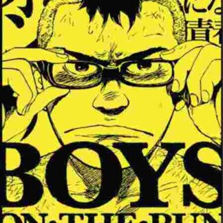 Boys on the Run (2010) with English Subtitles on DVD