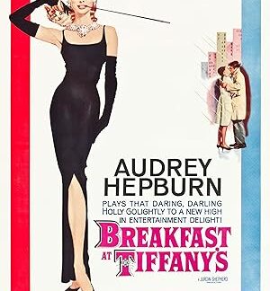 Breakfast at Tiffany's (1961) DVD