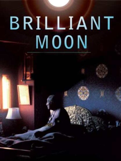 Brilliant Moon: Glimpses of Dilgo Khyentse Rinpoche (2010) Starring The Dalai Lama on DVD