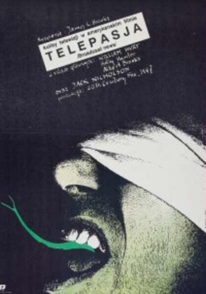 Broadcast News (1987) Starring William Hurt on DVD - Image 3