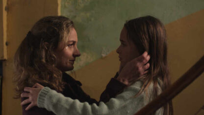 Broken Mussels (2011) with English Subtitles on DVD - Image 3